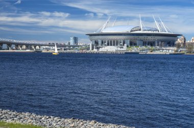 Su Zenith Arena manzara. Stadyum 