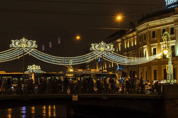 Ville Nocturne Lumière Des Lumières Girlyadta Lumineux Décoration Pont Sur — Photo