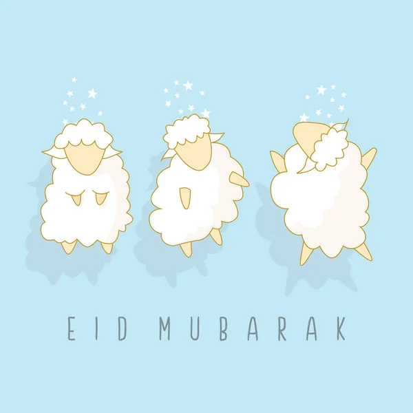 Schattig Schaap Illustratie Van Eid Adha Voor Wenskaart Nog Veel — Stockvector