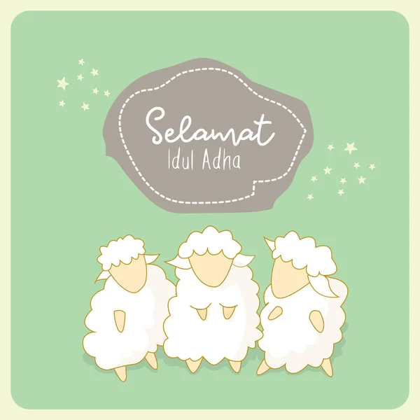 Eid Al Kurban Bayramı şirin koyun Illustration tebrik kartı ve daha birçok için. Kartu ucapan selamat Idul adha. Arapça çeviri: Kurban Bayramı