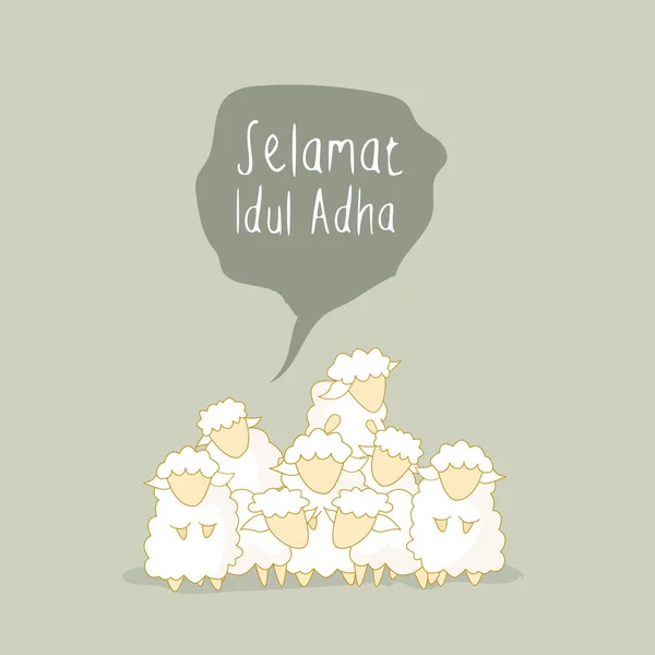 Eid Al Kurban Bayramı şirin koyun Illustration tebrik kartı ve daha birçok için. Kartu ucapan selamat Idul adha. Arapça çeviri: Kurban Bayramı