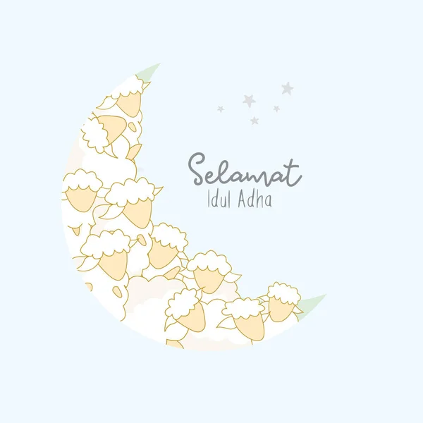 Eid Al Kurban Bayramı şirin koyun Illustration tebrik kartı ve daha birçok için. Kartu ucapan selamat Idul adha. Arapça çeviri: Kurban Bayramı