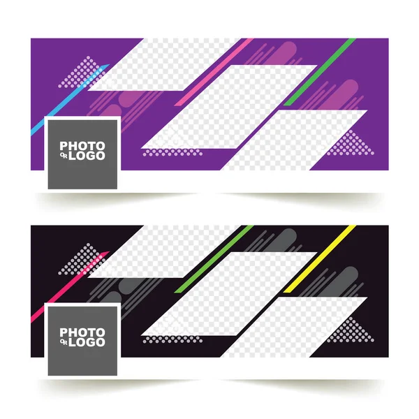 Facebook kapak şablonu metin ve şirket logosu için yer ile renkli vektör çizim