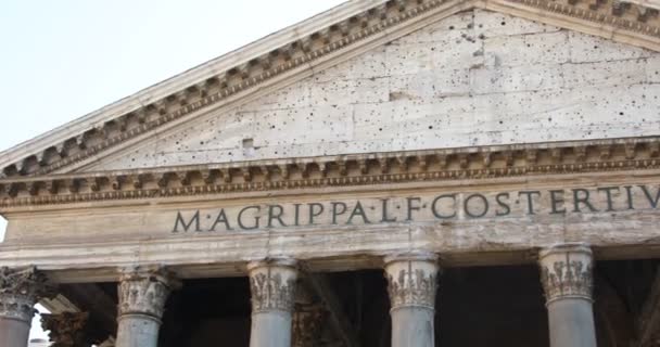 Rom Italien August 2019 Inschrift Auf Pantheon Detail — Stockvideo