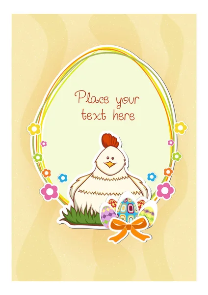 Happy holiday Easter day card vintage egg with flowers vector illustration graphic design