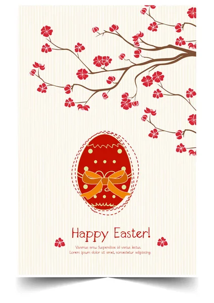 Happy holiday Easter day card vintage egg with flowers vector illustration graphic design