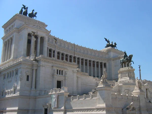 Vittoriano'ya, Piazza Venezia, Rome, İtalya, Avrupa'nın Kral Victor Emmanuel II Anıtı yer.