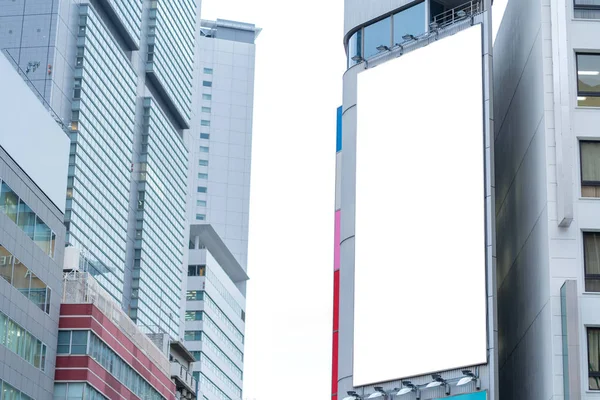 Prázdný Billboard Nebo Reklamní Plakát Zdi Budovy Maketa Pro Reklamní — Stock fotografie