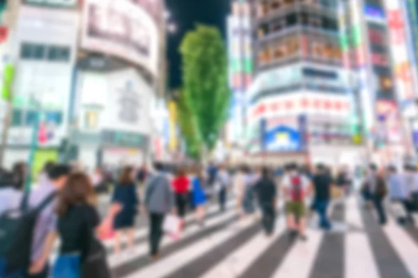 Blur Resumo Pessoas Anônimas Andando Uma Rua Cidade — Fotografia de Stock