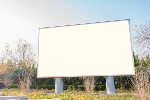 Blank Billboard Beautiful Landscape New Advertisement — Stock Photo, Image
