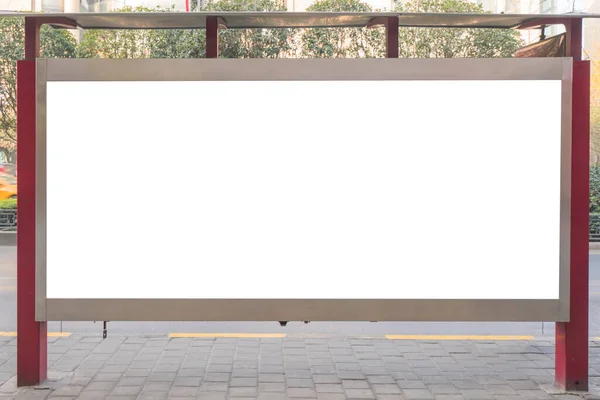 Mockup Beeld Van Blanco Billboard Wit Scherm Posters Billboard Busstation — Stockfoto