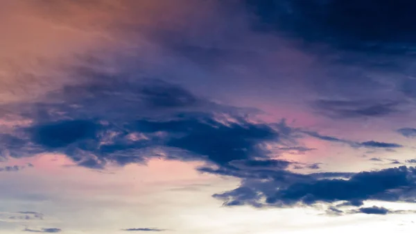 Темно Синее Небо Сумерках Вечернем Силуэте Dramatic Sunset Night Amazing — стоковое фото