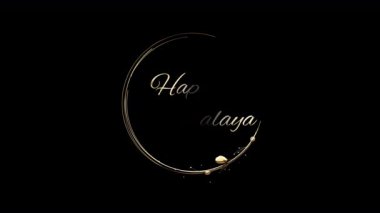 Güzel Mutlu Mahalaya altın metin animasyonu şeffaf arka plan alfa kanalı ile izole edildi. Festival tebrikleri, kutlamalar ve dijital projeler için mükemmel bir hareket grafiği.