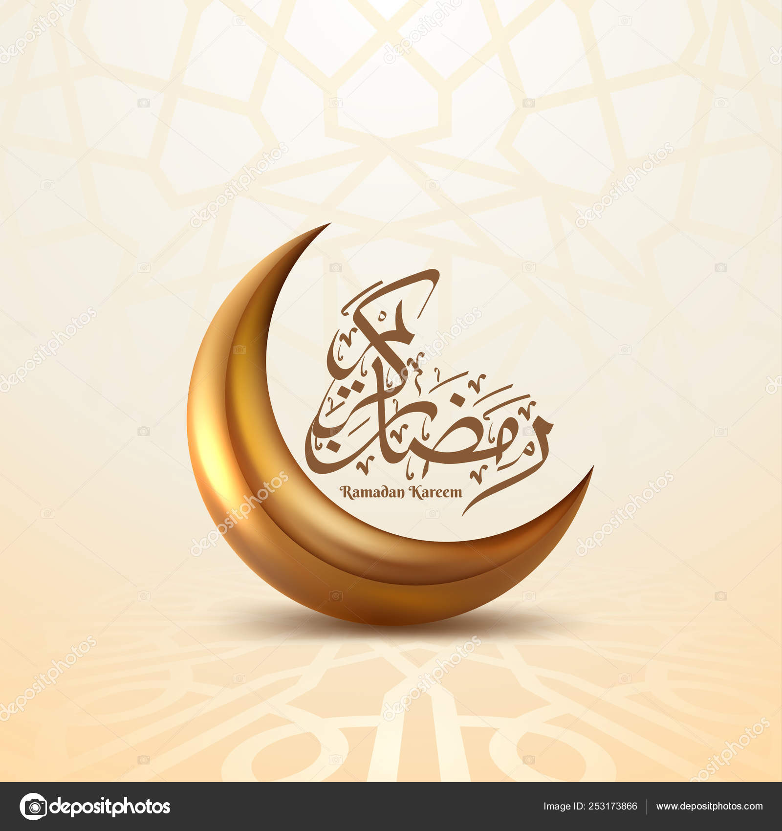 Ramadan Kareem Arabic Calligraphy Ramadan Kareem Beautiful Greeting