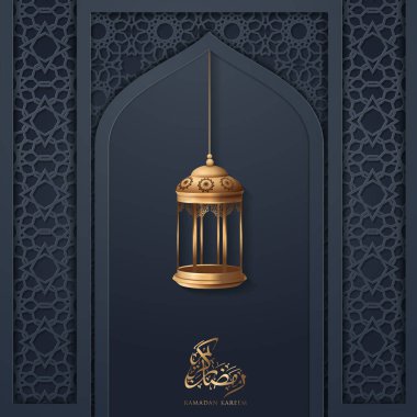 Ramazan için Arapça hat tasarımıyla fenerler