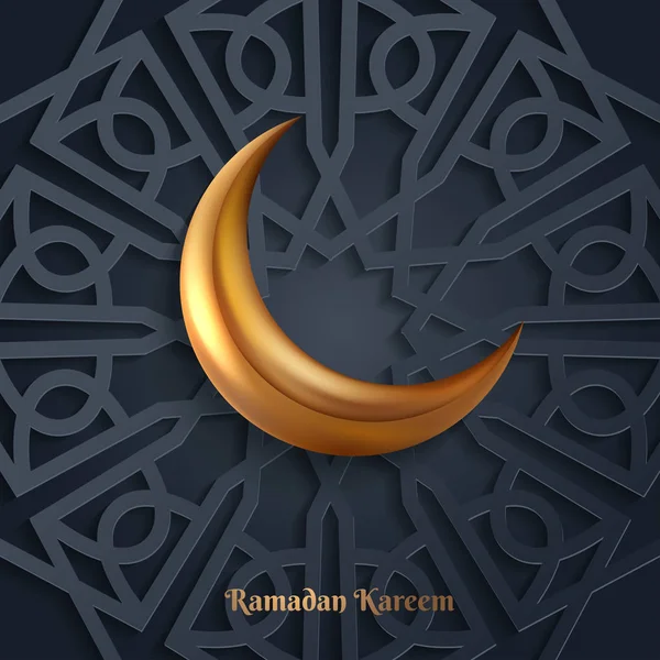 Ramadan Kareem conception islamique croissant de lune — Image vectorielle