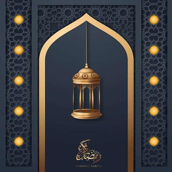 Kareem ramadan pozdrowienie tła z Golden latarnia — Wektor stockowy