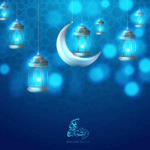 Ramadan Kareem saudação no fundo borrado com bela lâmpada árabe iluminada e caligrafia desenhada à mão lettering — Vetor de Stock