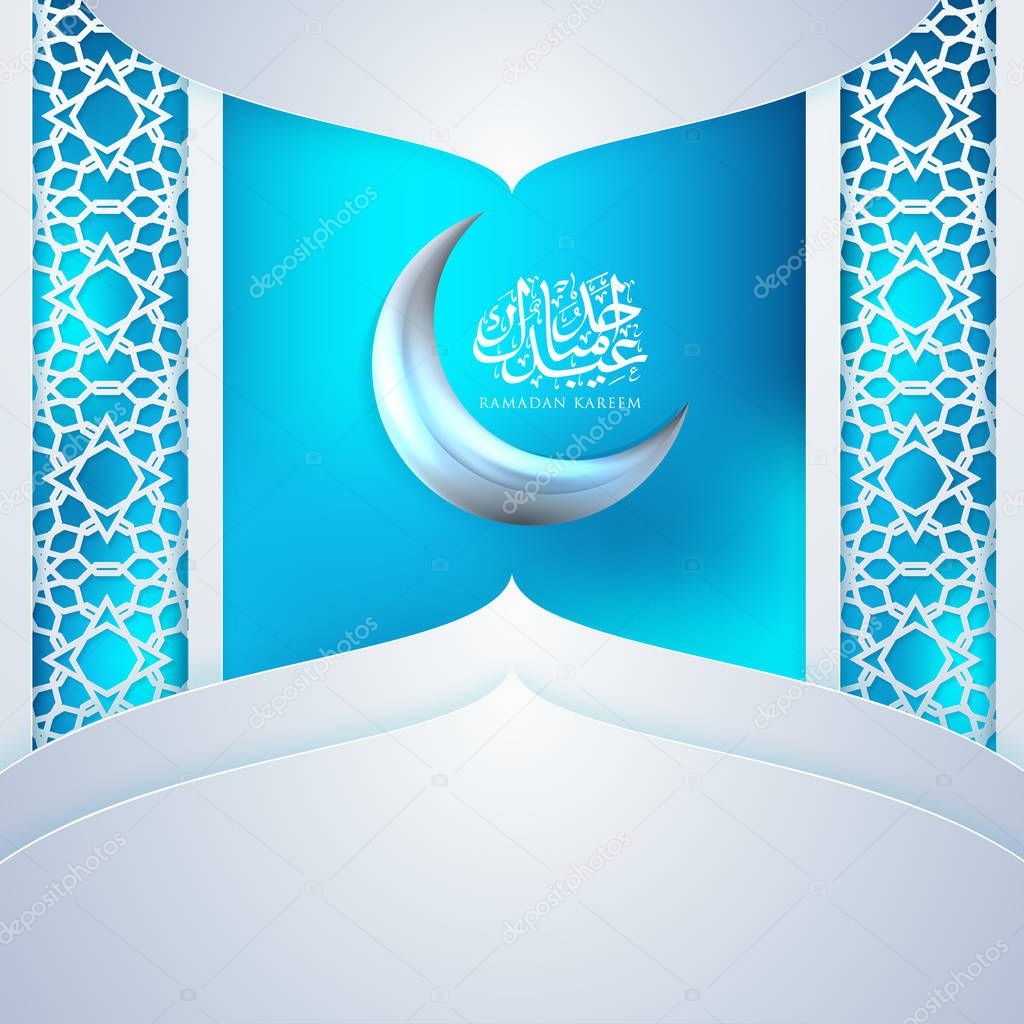 Ramadan kareem background, illustration with arabic lantern and golden ornate crescent