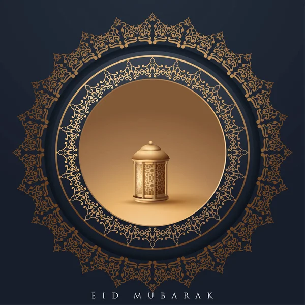 Ευχετήρια κάρτα ισλαμική διάνυσμα πρότυπο σχεδιασμού για Eid Μουμπάρακ — Διανυσματικό Αρχείο
