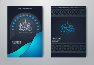 Güzel EID mübarek el ilanı broşür vektör şablon tasarımı