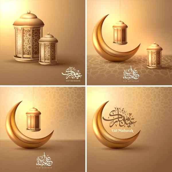 Ensemble de cartes de vœux élégantes décorées avec un motif floral doré et croissant de lune pour la célèbre fête islamique, célébration de l'Aïd Moubarak — Image vectorielle