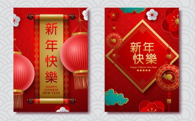 Vektör Çin kırmızı geleneksel asılı kağıt koyu arka plan üzerinde fenerler parlayan. Çince çevirisi : Mutlu çince yeni yıl