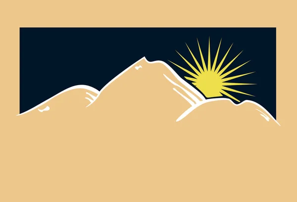 Góra i jezioro ikona wektor izolowane na tle-stylizowane — Wektor stockowy
