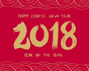 Mutlu Çin yeni yıl 2018 köpek tebrik kartı yıl Çin Ocak