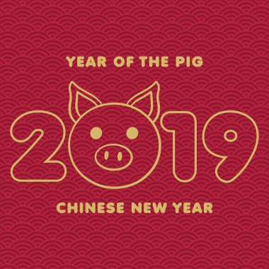 Mutlu Çin yeni yıl. Domuz yılı. Pig 2019 Çin Zodyak sembolüdür. Çeviri: domuz yıl refah ve iyi bir servet getiriyor.