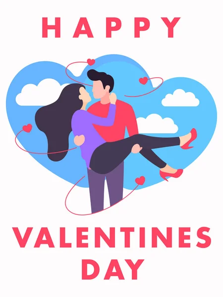 Couple Sur Valentines Carte Vecteur Illustration — Image vectorielle