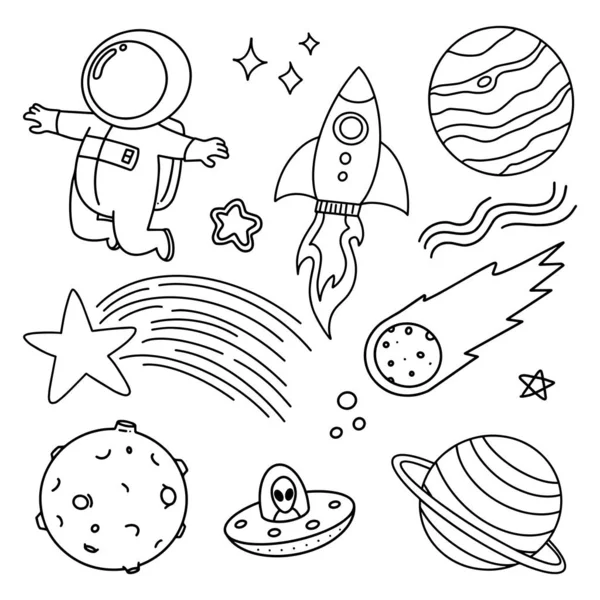 Cute Space Illustrations Vector — Stock Vector