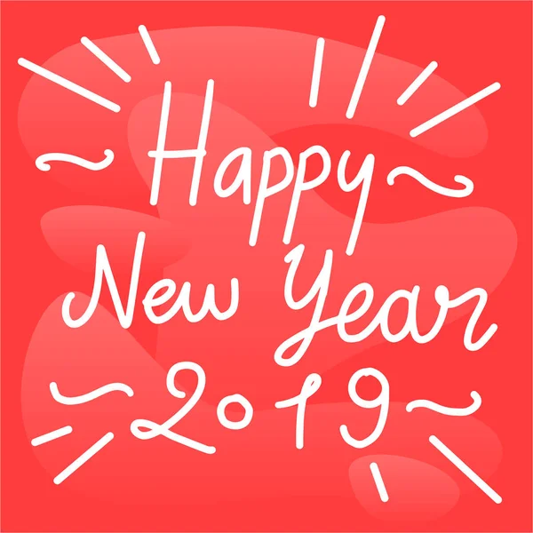Happy New Year Drawn Lettering — Stock Vector