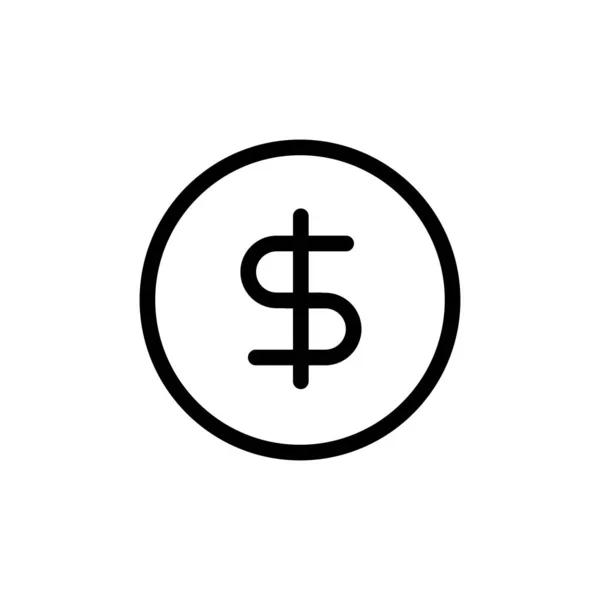 Black White Vector Icon Coin — Stock Vector