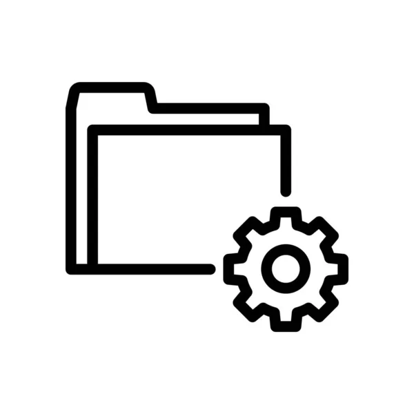 Black White Vector Icon Folders — Stock Vector