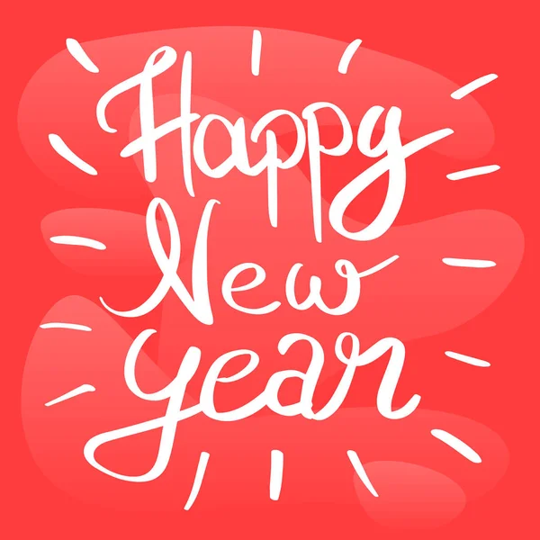 Feliz Año Nuevo Dibujado Letras — Vector de stock