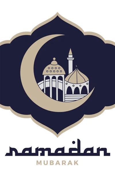 Ramadan Kareem Ramadan Mubarak Biglietto Auguri Lettering Sfondo Stelle Luna — Vettoriale Stock