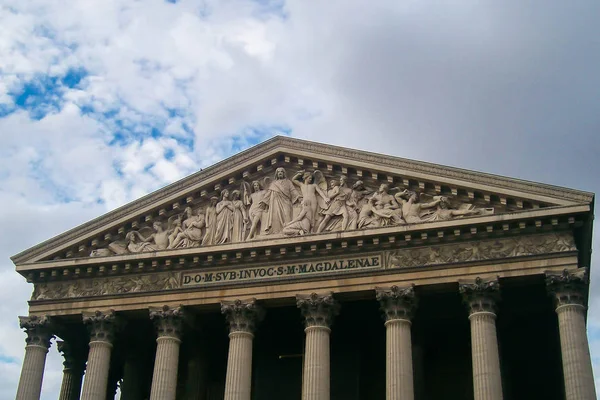 Античное Здание Париже Франция Июль 2015 — стоковое фото