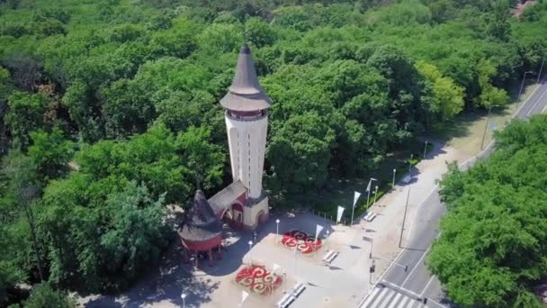Vodní Věž Vchodu Grand Parku Palic Srbsko Vodní Věž Symbolem — Stock video