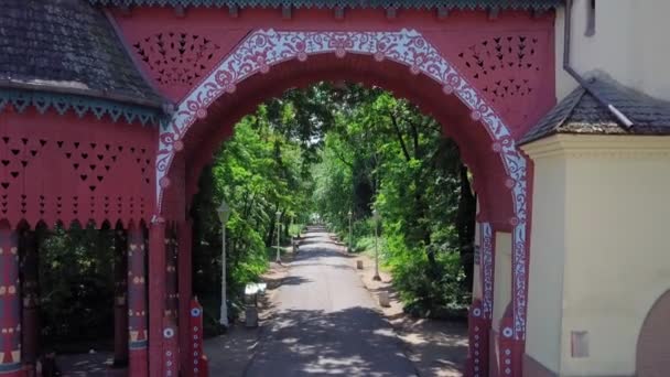 Der Wasserturm Eingang Des Großen Parks Palic Serbia Der Wasserturm — Stockvideo