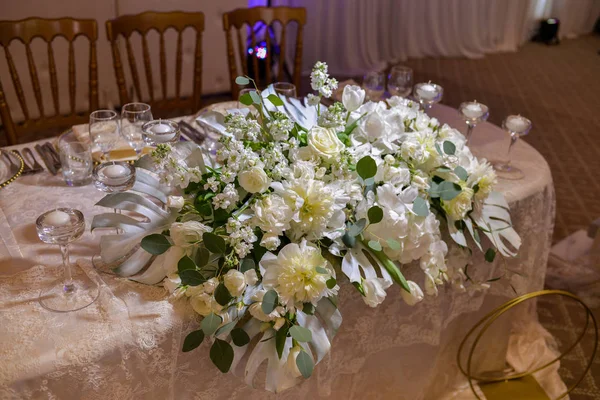 Floral Ornament Voor Feestelijke Gebeurtenis — Stockfoto