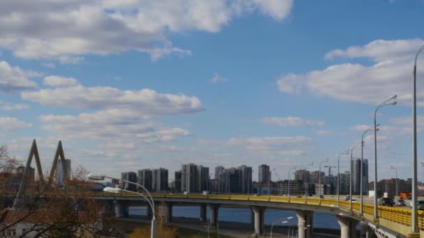 Ponte Del Millennio Nella Città Kazan Bellissimo Paesaggio Urbano Ponte — Video Stock