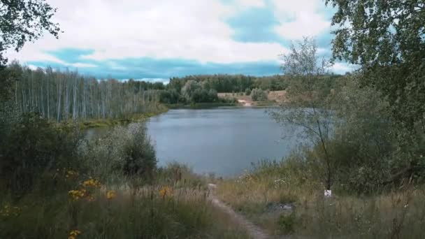 Maravilloso Paisaje Natural Con Lago Estepario Pequeños Bosques — Vídeos de Stock