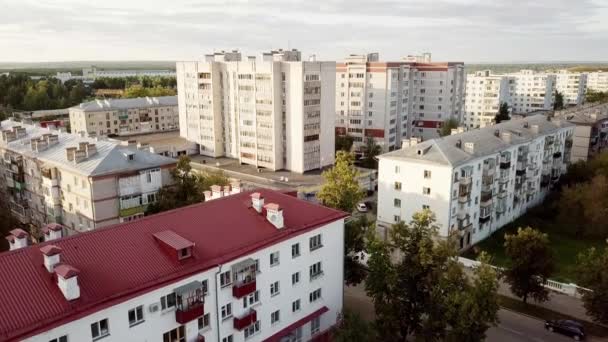 Majestuoso Paisaje Ciudad Desde Arriba Hay Una Zona Residencial Con — Vídeo de stock