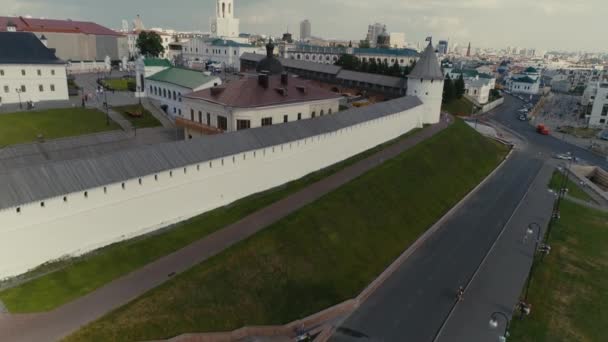 Magnífico Kremlin Branco Centro Uma Grande Cidade Com Muitos Pontos — Vídeo de Stock