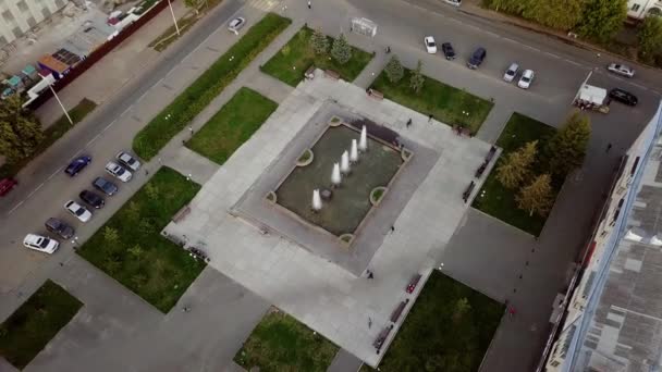 Uno Spettacolare Giardino Pubblico Con Fontane Nel Centro Una Grande — Video Stock