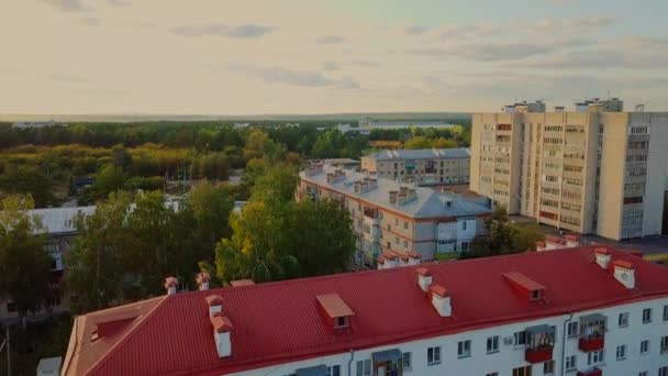 Podemos Ver Majestuoso Paisaje Urbano Con Líneas Ferroviarias Desde Arriba — Vídeo de stock