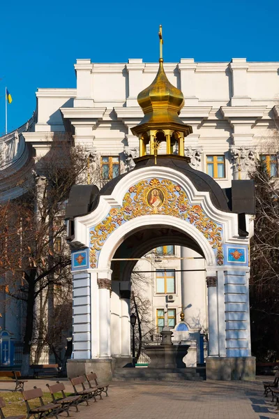 St. Michaels Golden Domed klasztor, klasyczny shinny, złote kopuły katedry kopuły katedry, Ukraina, Kijów — Zdjęcie stockowe