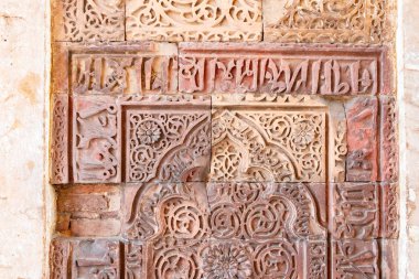 An eight-sided geometric pattern is inlaid into the ceiling of the ceremonial Drum House Naqqar Khana of the Red Fort in Delhi, India