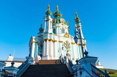 St Andrews Kilisesi güzel mimarisi, Kiev, Ukrayna